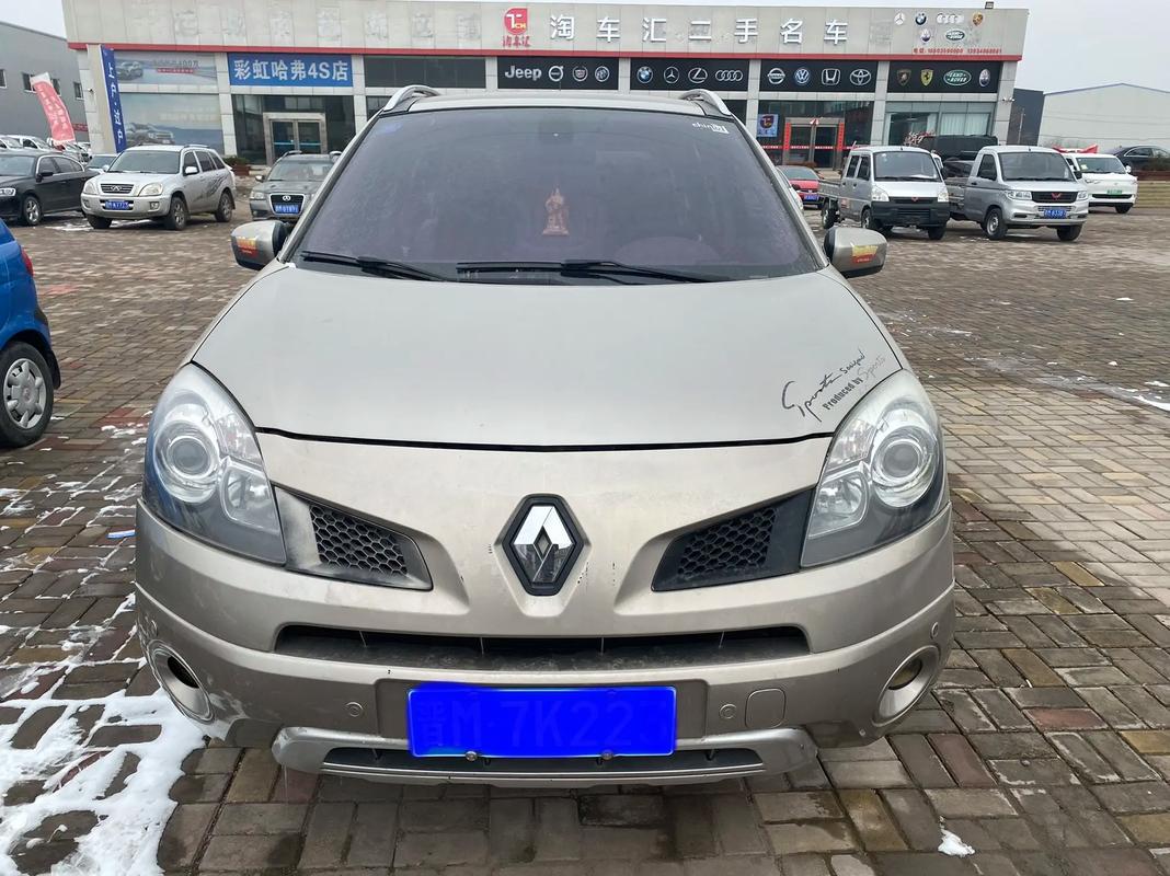 佛山140日产汽车与雷诺的合作，哈弗的低能耗柴油动力技术